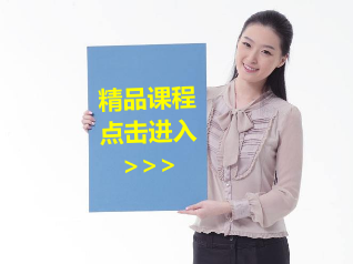 ˮ늹Ӗ(xn)W(xu)У